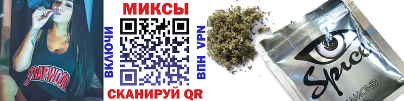 продажа наркотиков  Комсомольск  БУТИРАТ BDO 33% 