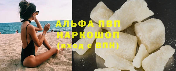 гашиш Новодвинск