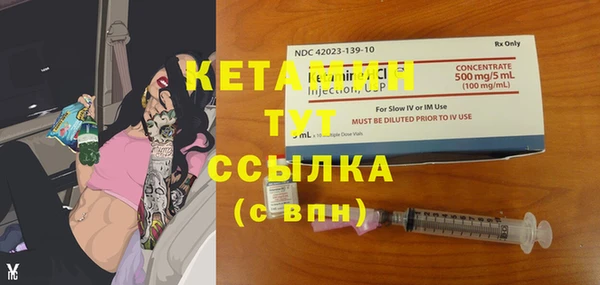 гашиш Новодвинск