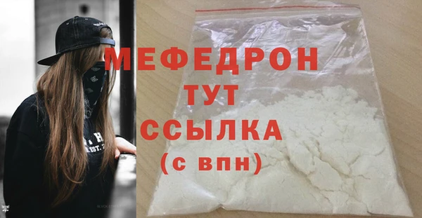 гашиш Новодвинск