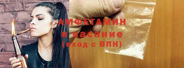 гашиш Новодвинск