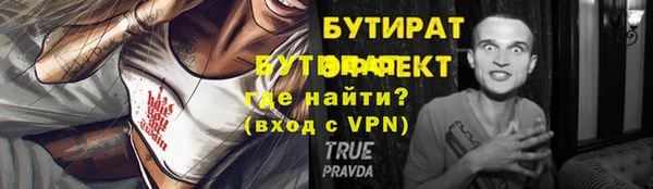 гашиш Новодвинск