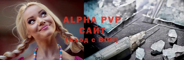 гашиш Новодвинск