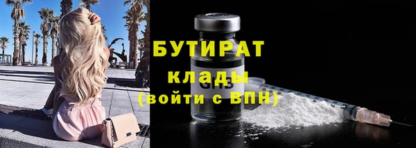 гашиш Новодвинск