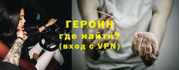 гашиш Новодвинск