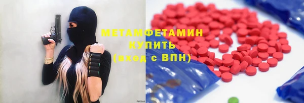 гашиш Новодвинск