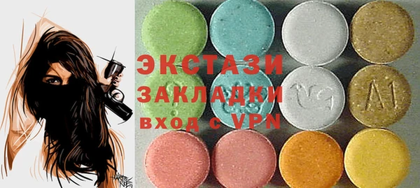 гашиш Новодвинск