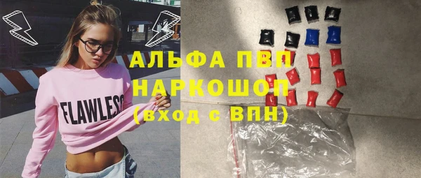 гашиш Новодвинск