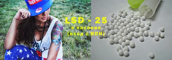 гашиш Новодвинск