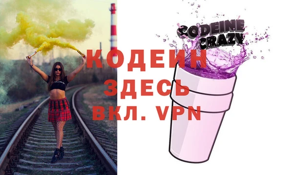 гашиш Новодвинск