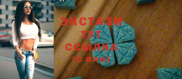 гашиш Новодвинск